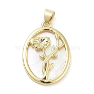 Rack Plating Brass Pave Shell Pendants, Oval with Flower Charms, Long-Lasting Plated, Lead Free & Cadmium Free, Real 18K Gold Plated, 25x17.5x3mm, Hole: 5x3.5mm(KK-Z064-28G-08)