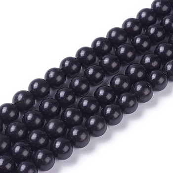 Natural Coal Quartz Beads Strands, Round, 8mm, Hole: 0.8mm, about 49pcs/strand, 15.7 inch(40cm)