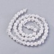Natural Quartz Crystal Beads Strands(G-G776-02B)-2