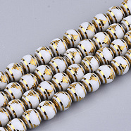 Electroplate Glass Beads Strands, Chakra Style, Round with Sit in Meditation Pattern, Gold, 8x7.5mm, Hole: 1.2mm, about 40pcs/strand, 11.8 inch(EGLA-S177-07A-02)