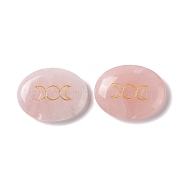Natural Rose Quartz Massager, Worry Stone, Oval with Triple Moon, 33x43x11~12mm(G-E579-03I)