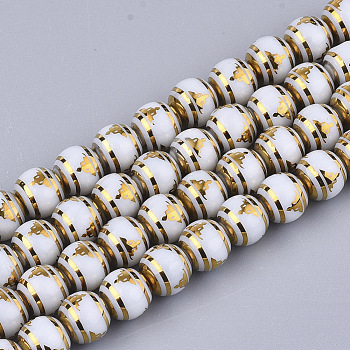 Electroplate Glass Beads Strands, Chakra Style, Round with Sit in Meditation Pattern, Gold, 8x7.5mm, Hole: 1.2mm, about 40pcs/strand, 11.8 inch