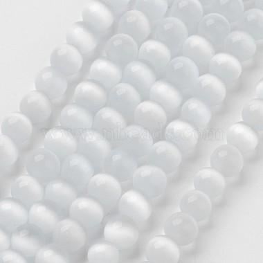 8mm White Round Glass Beads