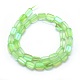 Synthetic Moonstone Beads Strands(G-E503F-A03)-2