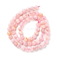 5 Strands Natural Rose Quartz Beads Strands, Round, 6~6.5mm, Hole: 0.8~1mm, about 60~63pcs/strand, 15~15.5''(38.1~39.37cm)(G-YW0002-02)