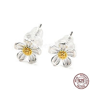 Two Tone 999 Sterling Silver Stud Earrings, Flower, Golden & Silver, 7x6.5mm(STER-P052-A01-S)