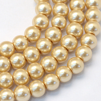 Baking Painted Glass Pearl Bead Strands, Pearlized, Round, BurlyWood, 3~4mm, Hole: 0.5mm, about 195pcs/strand, 23.6 inch