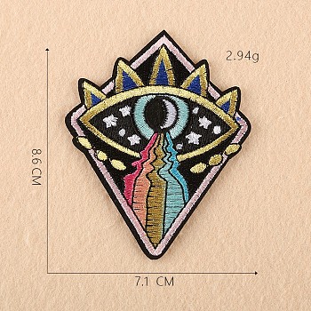 Computerized Embroidery Cloth Iron on/Sew on Patches, Costume Accessories, Appliques, Rhombus with Eye, Colorful, 8.6x7.1cm