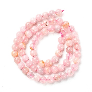 5 Strands Natural Rose Quartz Beads Strands, Round, 6~6.5mm, Hole: 0.8~1mm, about 60~63pcs/strand, 15~15.5''(38.1~39.37cm)