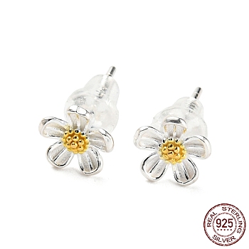 Two Tone 999 Sterling Silver Stud Earrings, Flower, Golden & Silver, 7x6.5mm