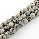 Gefärbte natürliche Sesam Jaspis runde Perlen Stränge(G-R342-8mm-15)-1