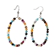 Natural Agate Beads Big Ring Dangle Earrings for Girl Women(EJEW-JE04652)-4