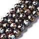 Spray Painted Non-magnetic Synthetic Hematite Beads Strands(G-N337-06C)-1