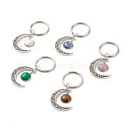 Natural Mixed Gemstone Cabochons Keychain, with Alloy Hollow Pendant, 304 Stainless Steel Pendant Cabochon Settings, Moon with Half Round, 7.4cm(KEYC-JKC00281)