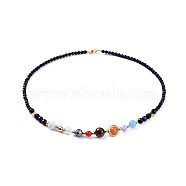 Natural & Synthetic Gemstone Beaded Necklaces, with Brass Beads and 304 Stainless Steel Lobster Claw Clasps, Universe Galaxy The Nine Planets Guardian Star Natural Stone, 19.1~19.5 inch(48.7~49.6cm)(NJEW-JN02454-01)