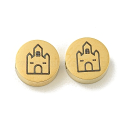 Halloween 304 Stainless Steel Beads, Real 18K Gold Plated, Flat Round, Castle, 8x3mm, Hole: 2mm(STAS-U017-01G-C)