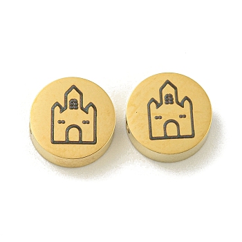 Halloween 304 Stainless Steel Beads, Real 18K Gold Plated, Flat Round, Castle, 8x3mm, Hole: 2mm