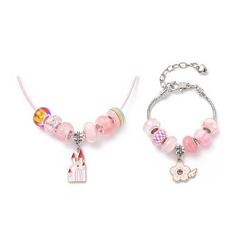 DIY European Bracelet Necklace Making Kit for Kid, Including Brass Chain Bracelet & Wax Rope Necklace Making, Large Hole Style Alloy Pendant & Resin Beads, Pink, Pendant: 29~35mm, Hole: 5mm, 16Pcs/set