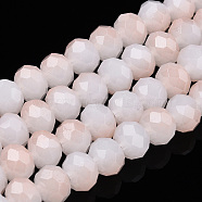 Two-Tone Imitation Jade Glass Beads Strands, Faceted, Rondelle, Misty Rose, 8x7mm, Hole: 1.5mm, about 65~66pcs/strand, 16.06 inch~16.34 inch(40.8~41.5cm)(GLAA-T033-01C-02)