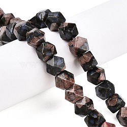 Natural Glaucophane Beads Strands, Faceted Cube, 10x10x9~10mm, Hole: 0.9mm, about 20pcs/strand, 8.07''(20.5cm)(G-T138-34)