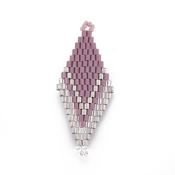 MIYUKI & TOHO Handmade Japanese Seed Beads Links, Loom Pattern, Rhombus, Colorful, 44.6~45.2x17.8~18.6x1.6~1.7mm, Hole: 1.4~1.6mm