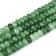 GlasPerlenstr&auml;nge(X-GLAA-N059-5x8mm-02)-1