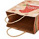 Christmas Theme Rectangle Paper Bags(CARB-F011-01A)-5