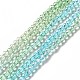 Transparent Gradient Color Glass Beads Strands(X-GLAA-H021-01B-24)-2