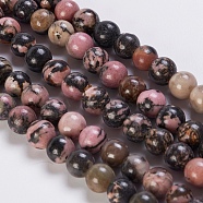 Natural Rhodonite Beads Strands, Round, 8mm, Hole: 1mm, about 49pcs/strand, 15.3 inch(G-K254-04-8mm)