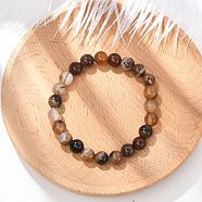 Natural Striped Agate/Banded Agate Beaded Stretch Bracelets, Dyed, Round, Coconut Brown, 2-1/8 inch(55mm)(X-BJEW-Q692-03I)