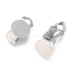 304 Stainless Steel Clip-on Earring Findings, with Round Flat Pad, Flat Round, Stainless Steel Color, Tray: 9.8mm, 16x10x7mm(STAS-E482-16P)