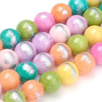 Natural Jade Beads Strands,  Brushed Silver Color, Dyed, Round, Colorful, 6mm, Hole: 0.8mm, about 62pcs/strand, 15.7 inch(40cm)