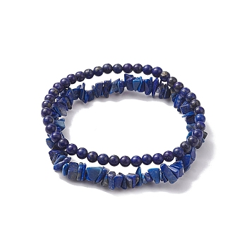Chip & Round Natural Lapis Lazuli Beaded Stretch Bracelets for Women, Inner Diameter: 1-7/8~2-1/8 inch(4.7~5.5cm), 2pcs/set