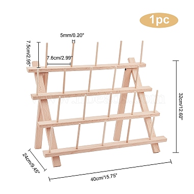 ELITE 20 Spools Solid Wood Sewing Embroidery Thread Stand(TOOL-PH0001-33)-4