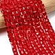 Glass Bead Strands(GLAA-R041-6x6mm-03)-2