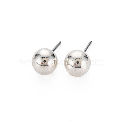 CCB Plastic Ball Stud Earrings for Women, Cadmium Free & Lead Free, Silver, 7.5mm, Pin: 0.6mm(EJEW-S213-01I-F06B-RS)