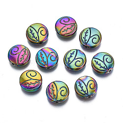 Rack Plating Rainbow Color Alloy Beads, Cadmium Free & Nickel Free & Lead Free, Flat Round with Grass, 11x4mm, Hole: 1.2mm(PALLOY-S180-361)