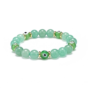 Natural Green Aventurine & Lampwork Evil Eye Round Beaded Stretch Bracelet, Gemstone Jewelry for Women, Inner Diameter: 2 inch(5.1cm)