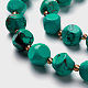 Perles de turquoise naturelle brin(G-M367-23B)-5