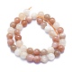 Natural Sunstone Beads Strands(G-K310-C08-10mm)-2