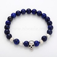 Unique Design Skull Gemstone Beaded Stretch Bracelets, with Alloy Beads and Brass Textured Beads, Lapis Lazuli(Dyed), 53mm(BJEW-JB01847-05)