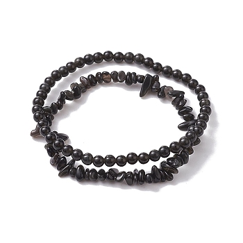 Chip & Round Natural Obsidian Beaded Stretch Bracelets for Women, Inner Diameter: 1-7/8~2-1/8 inch(4.7~5.5cm), 2pcs/set