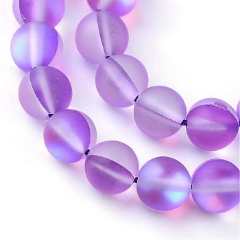 Synthetic Moonstone Beads Strands, Holographic Beads, Dyed, Frosted, Round, Dark Violet, 12mm, Hole: 1mm, about 30~32pcs/strand, 14~15 inch
