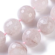 Natural Quartz Beads Strands, Faceted, Round, 25mm, Hole: 1.5mm, about 16pcs/strand, 17.32 inch(44cm) long(G-E524-07-25mm)