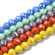 Glass Beads Strands(GLAA-Q090-003)-1
