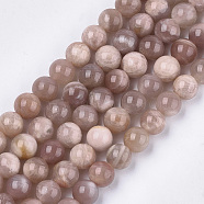Natural Sunstone Beads Strands, Grade A, Round, 8mm, Hole: 1mm, about 45~48pcs/strand, 15.3 inch(X-G-S333-8mm-038)