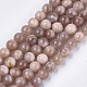 Natural Sunstone Beads Strands(X-G-S333-8mm-038)-1