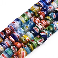 Handmade Millefiori Lampwork Beads Strands, Column, Colorful, 11x8mm, Hole: 1.2~1.4mm, about 32pcs/strand, 13.98''(35.5cm)(LAMP-S191-20)