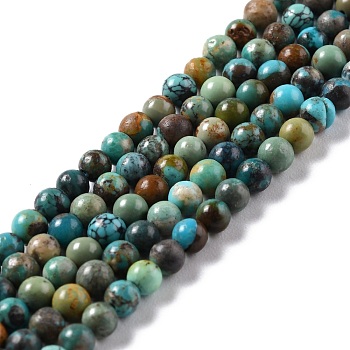 Natural HuBei Turquoise Beads Strands, Round, Grade AB+, 4mm, Hole: 0.8mm, about 101pcs/strand, 15.55''(39.5cm)