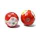Handmade Porcelain Beads(PORC-A034-03C)-2